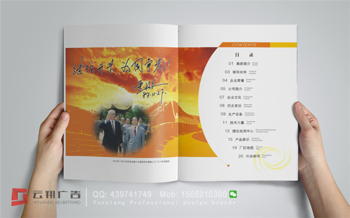 &#27431;&#23453;&#23448;&#26041;&#119;&#101;&#98;&#31449;&#45;&#79;&#112;&#101;&#108;&#32;&#111;&#98;&#40;&#20013;&#22269;&#41;